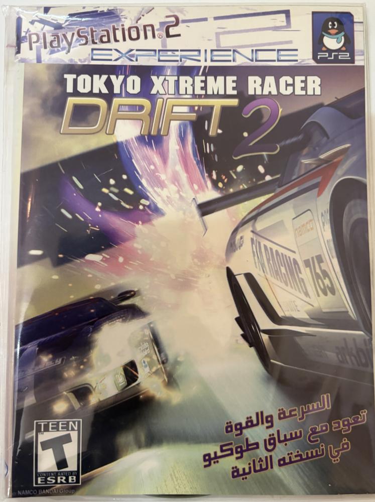 Tokyo xtreme racer drift 2