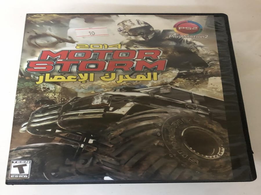 Motor storm