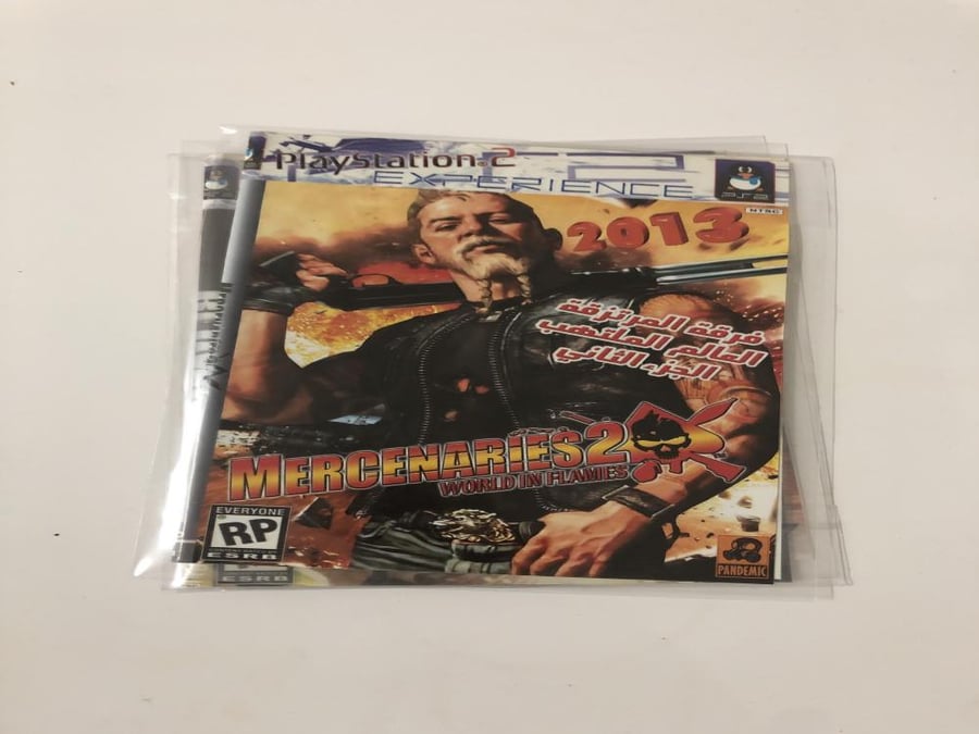 Mercenaries 2