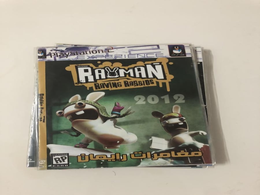 Rayman
