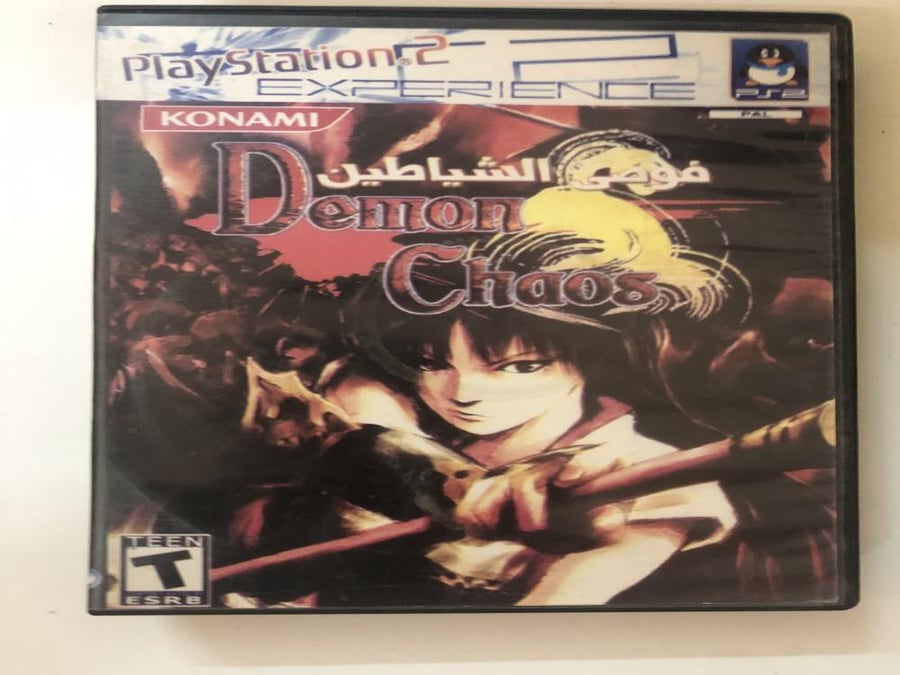 Demon chaos