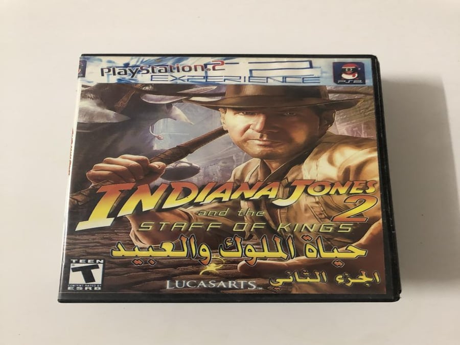 Indiana Jones 2
