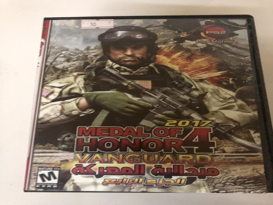 Medal of honor 4