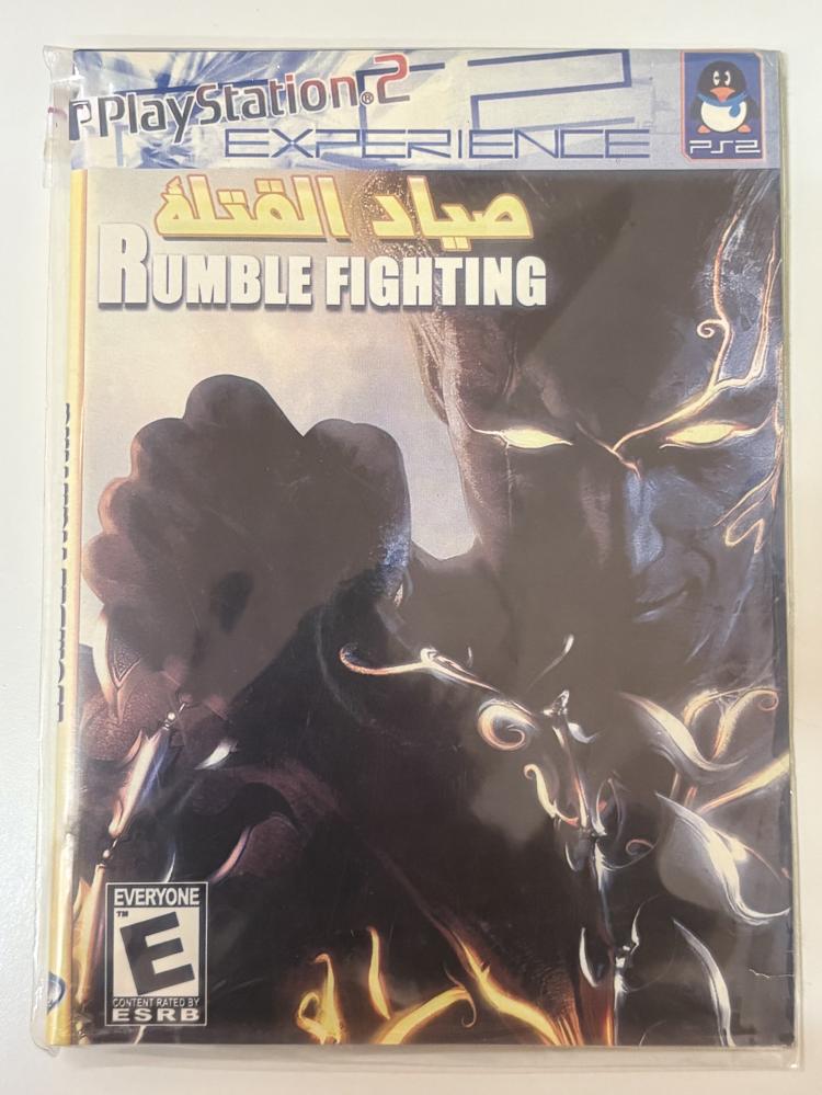 Rumble fighting