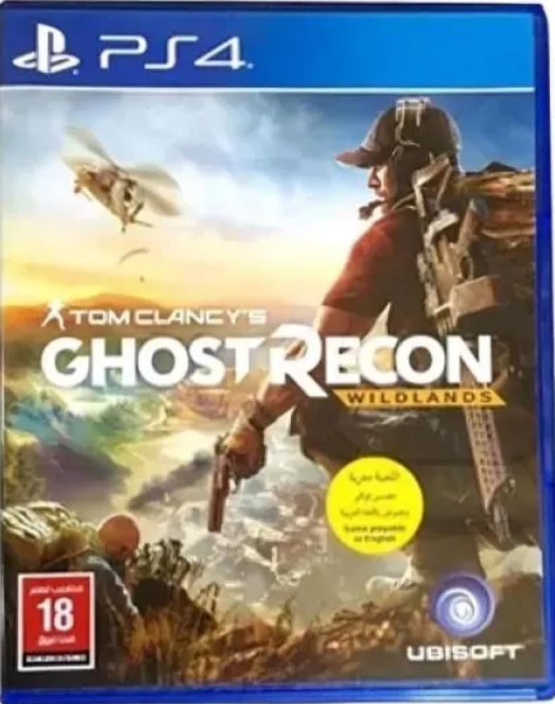 Ghost recon