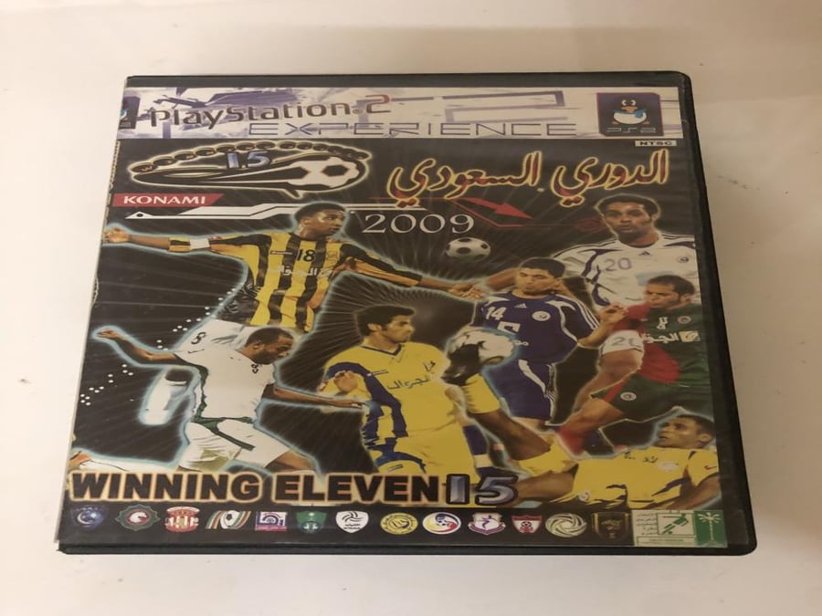 Winning eleven