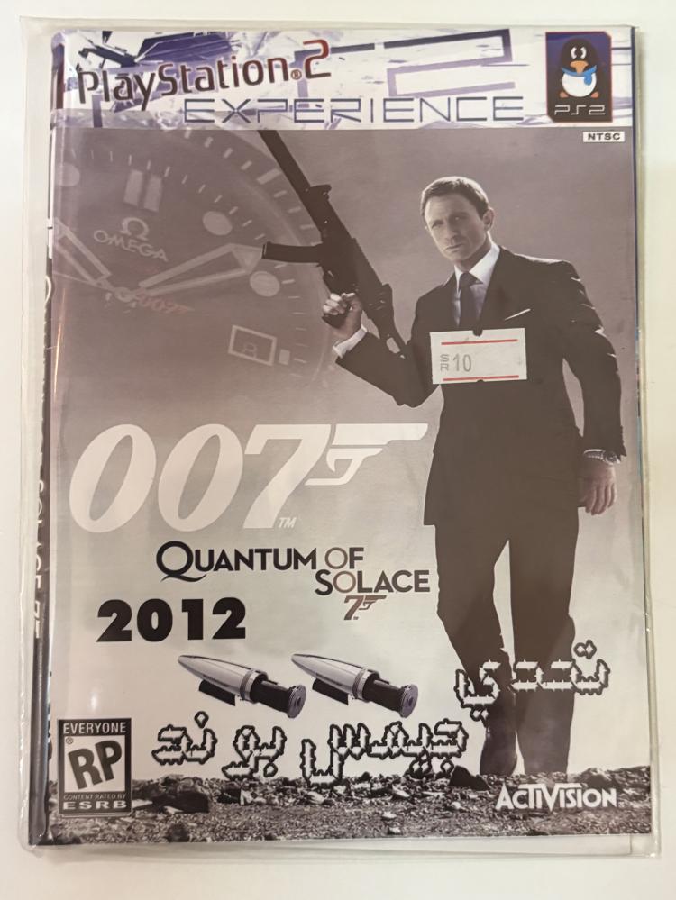 007