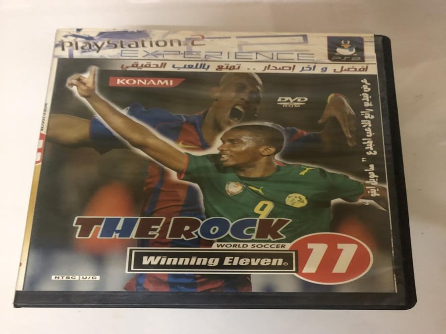 Winning eleven
