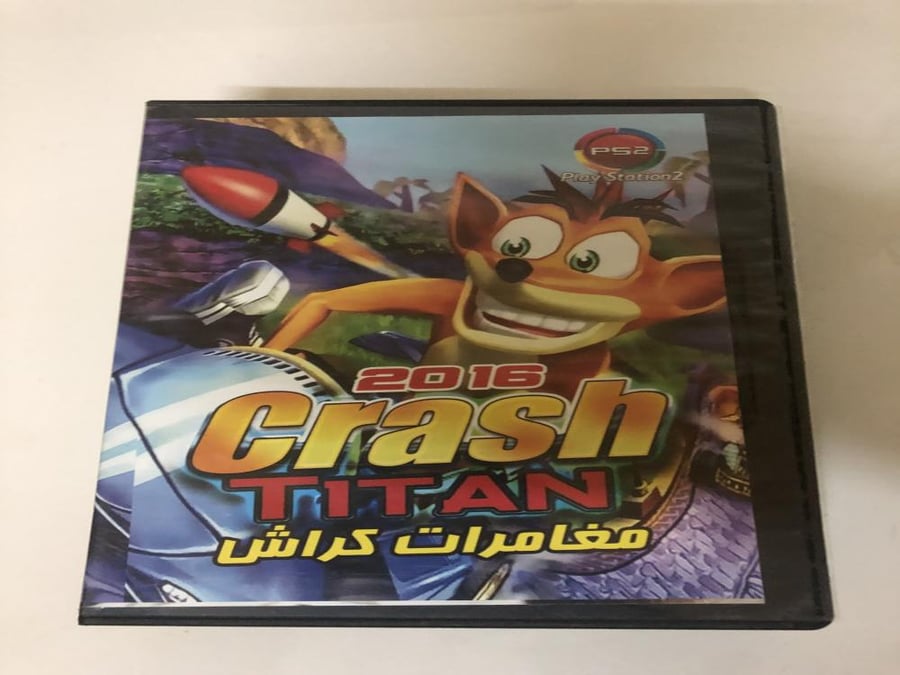 crash