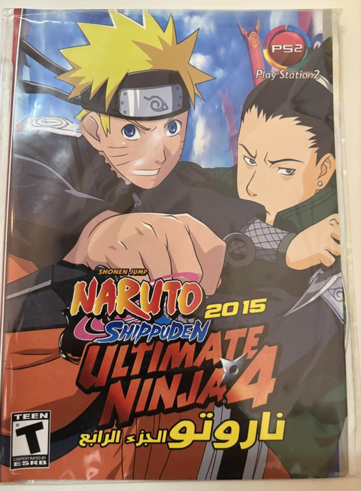 Naruto