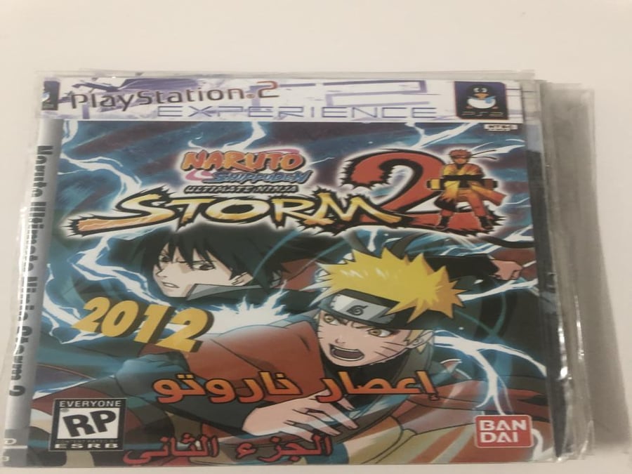 Naruto