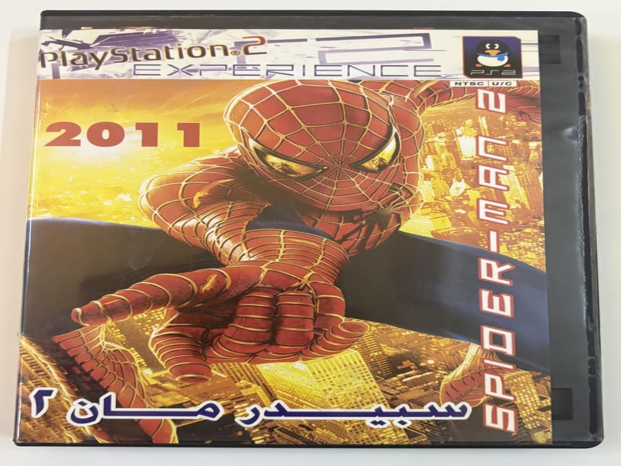 Spiderman