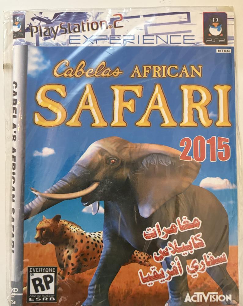 Safari