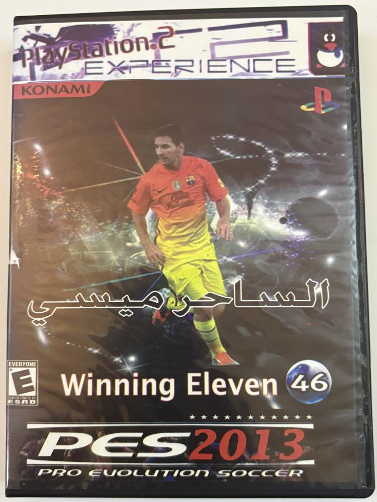 Winning eleven