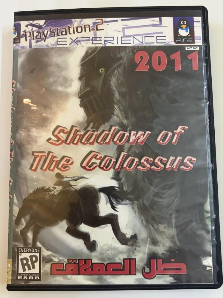 Shadow of the colossus