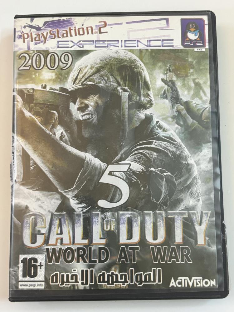Call of duty
