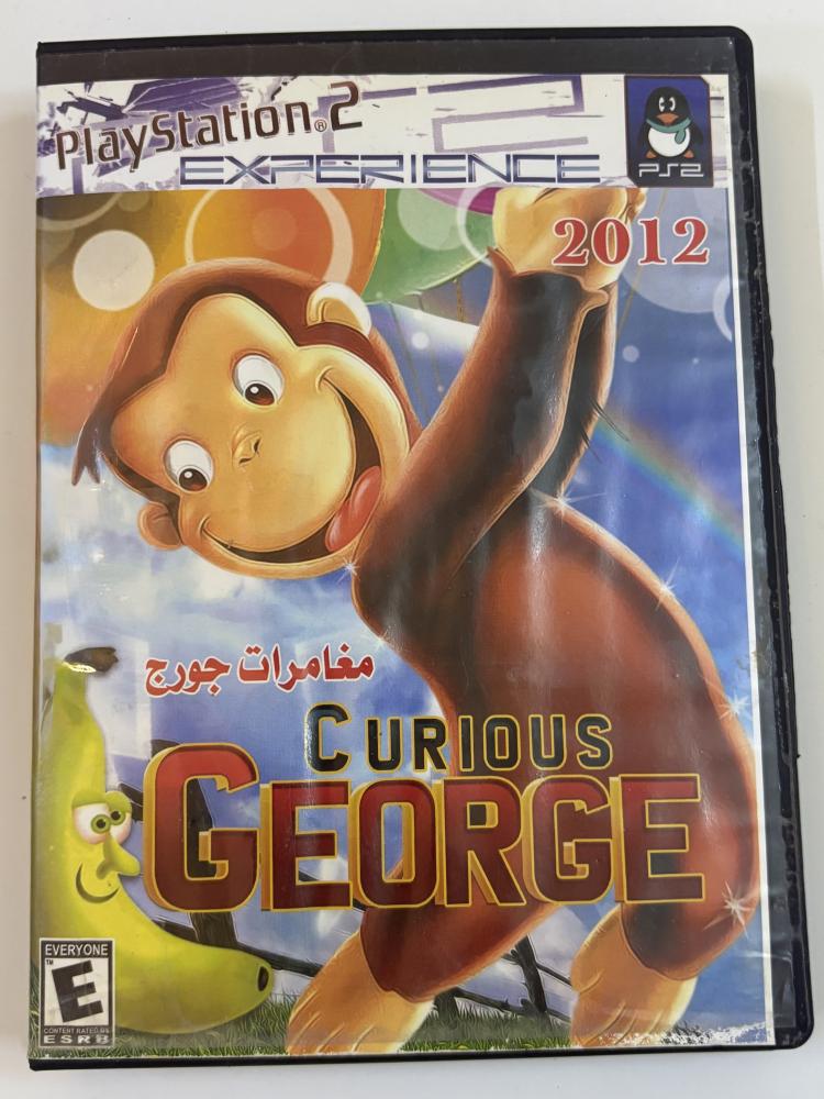 Curious George