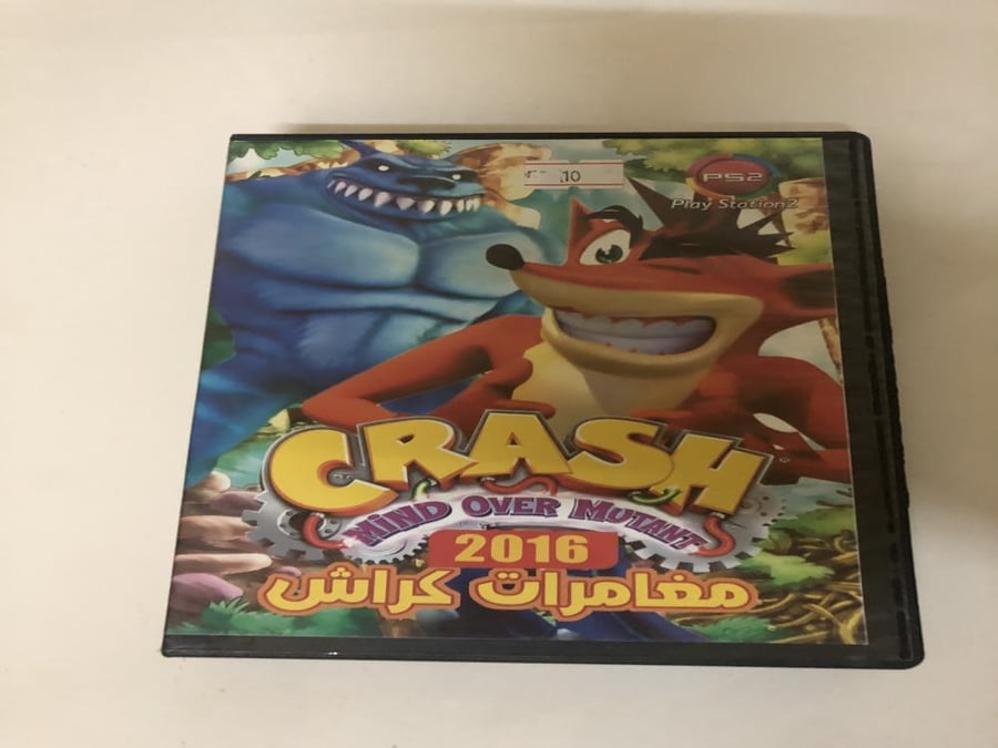 crash