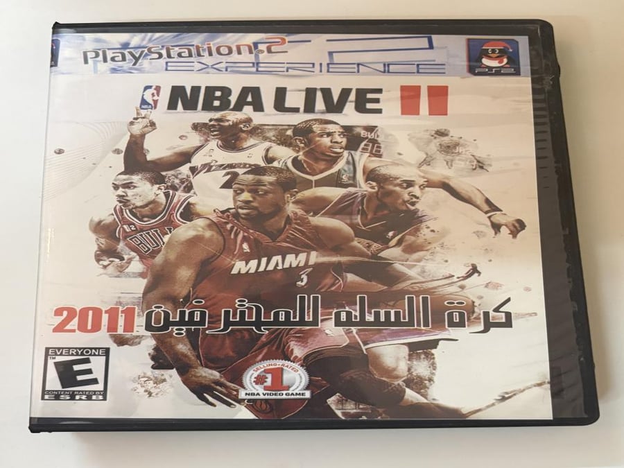 NBA