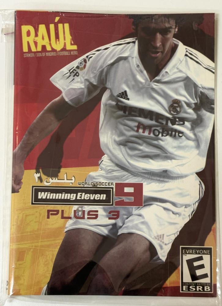 Winning eleven