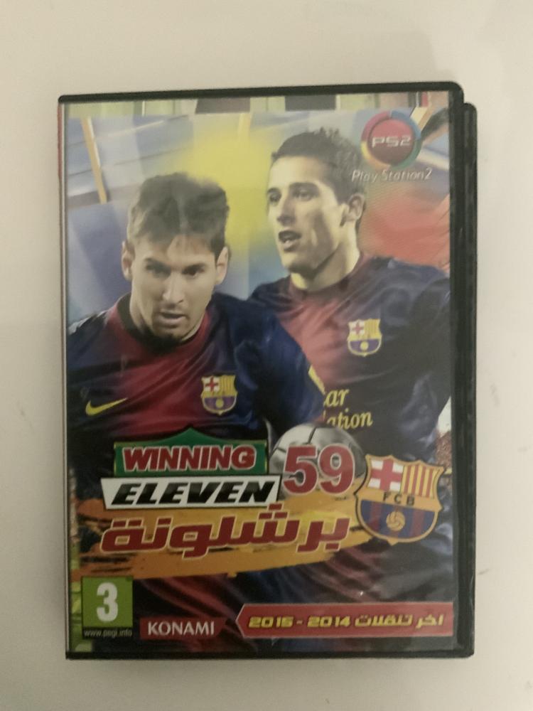 Winning eleven