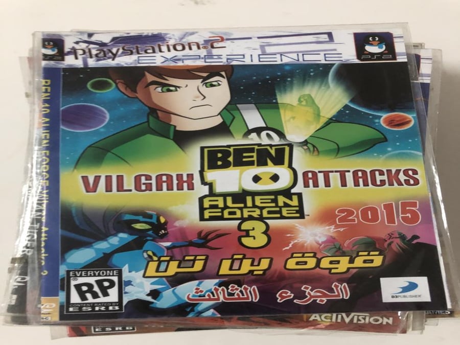 Ben 10