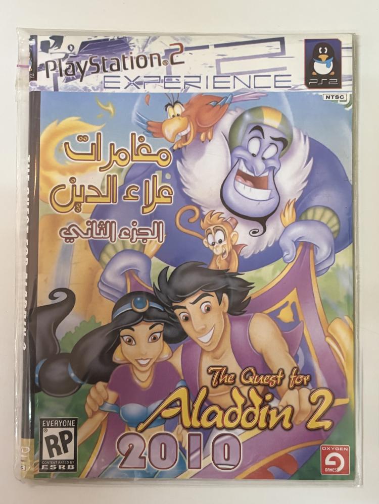 Aladdin