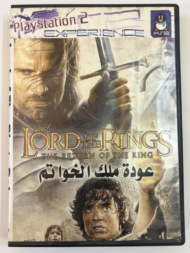 The lord of the rings