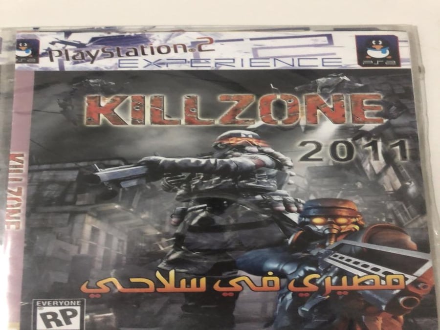 Killzone