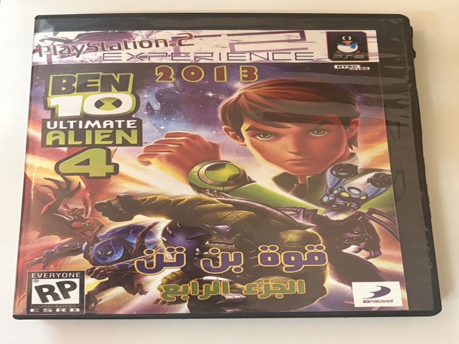 Ben 10