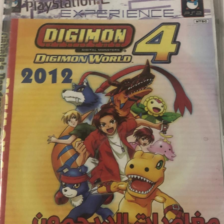 Digimon 4