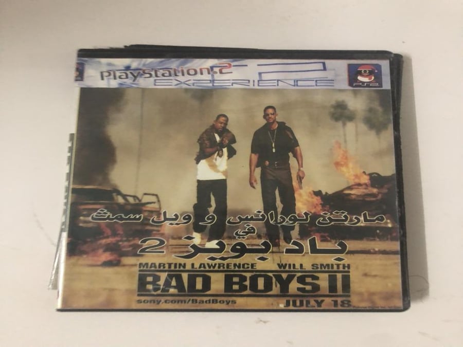 Bad boys 2