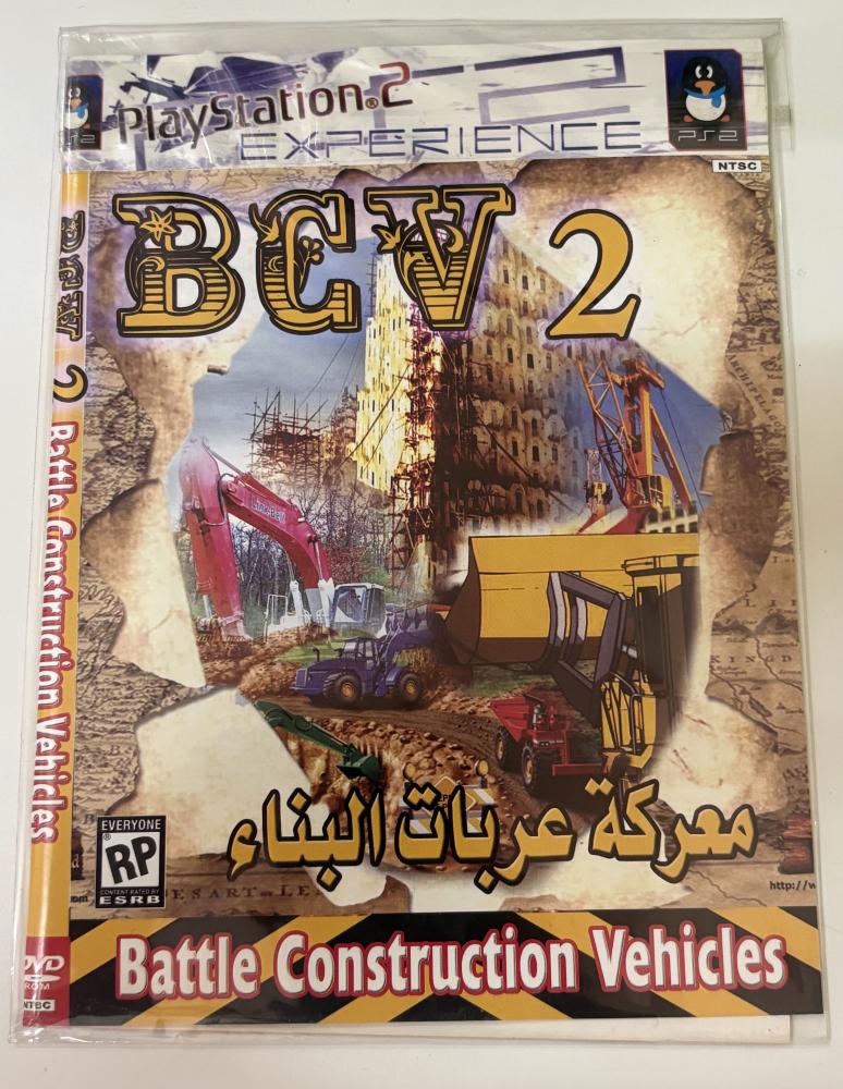 Bcv2