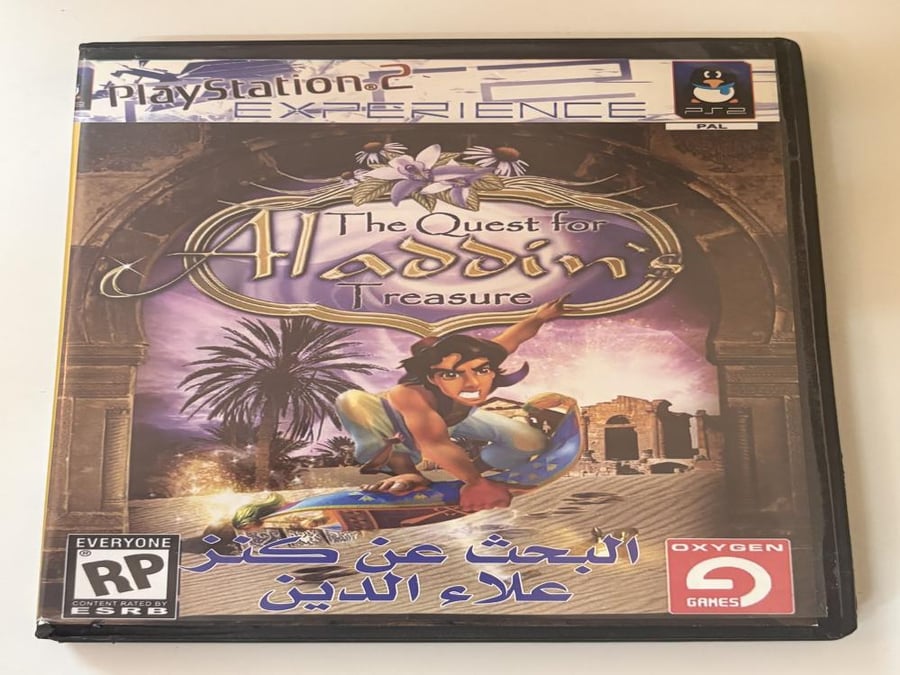 Aladdin