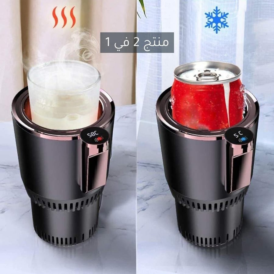 Car beverage heating and cooling device – smart cup holder