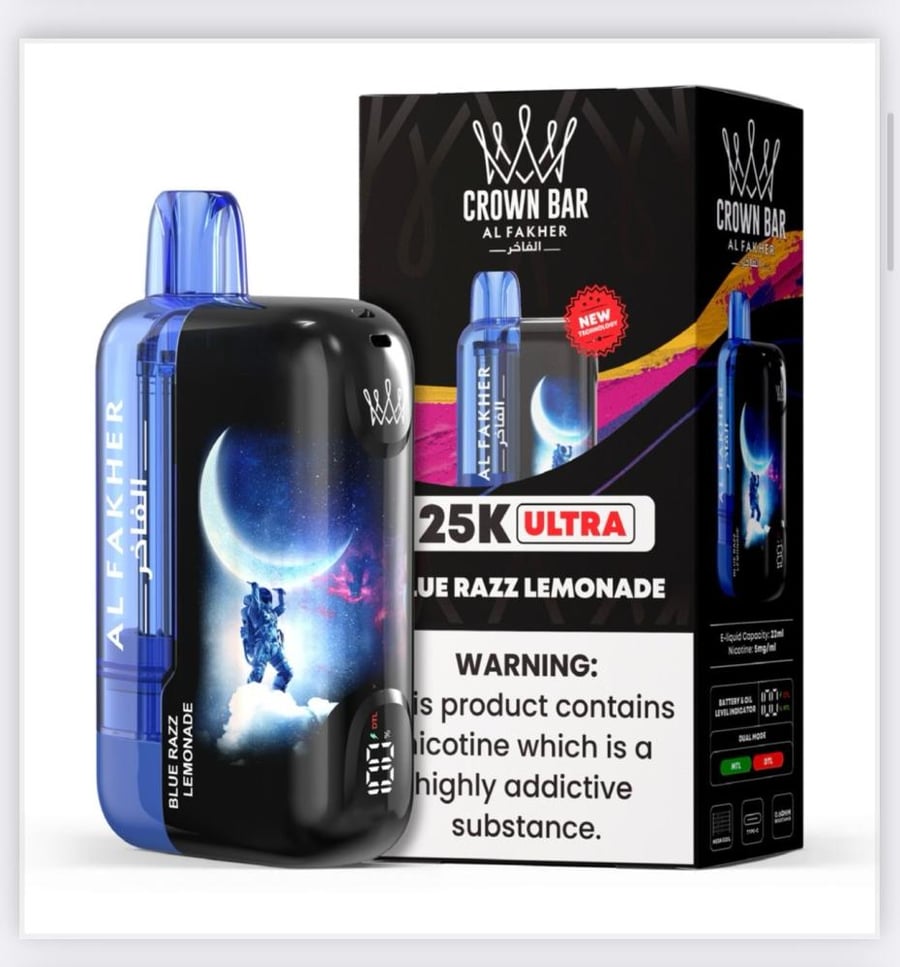 شيشة الفاخر ULTRA 25K موشة