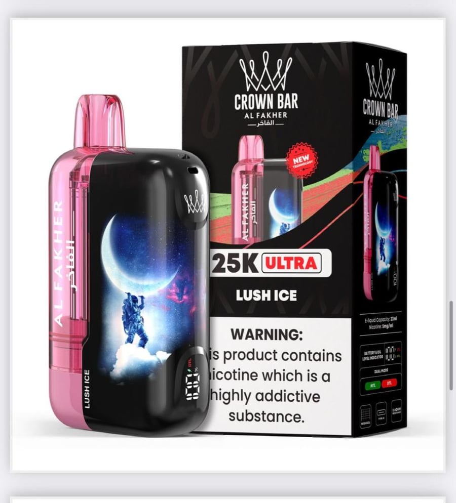 شيشة الفاخر ULTRA 25K موشة