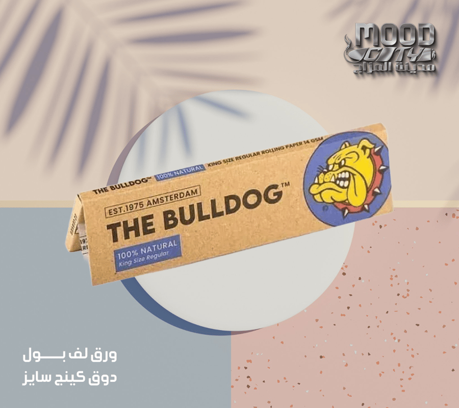 Bulldog King Size Wrapping Paper