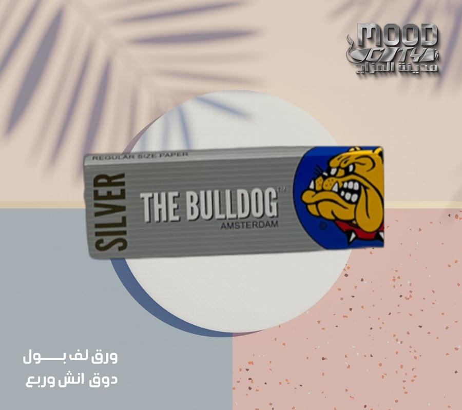 ورق لف بول دوق سيلفر انش وربع