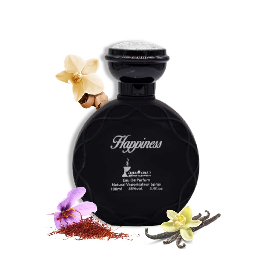 عطر هابينيس ـ 100مل