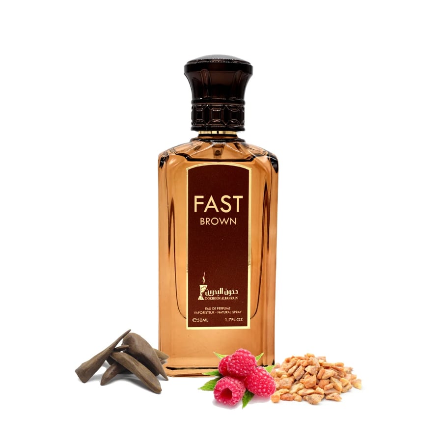 عطر فاست البني ـ 50مل