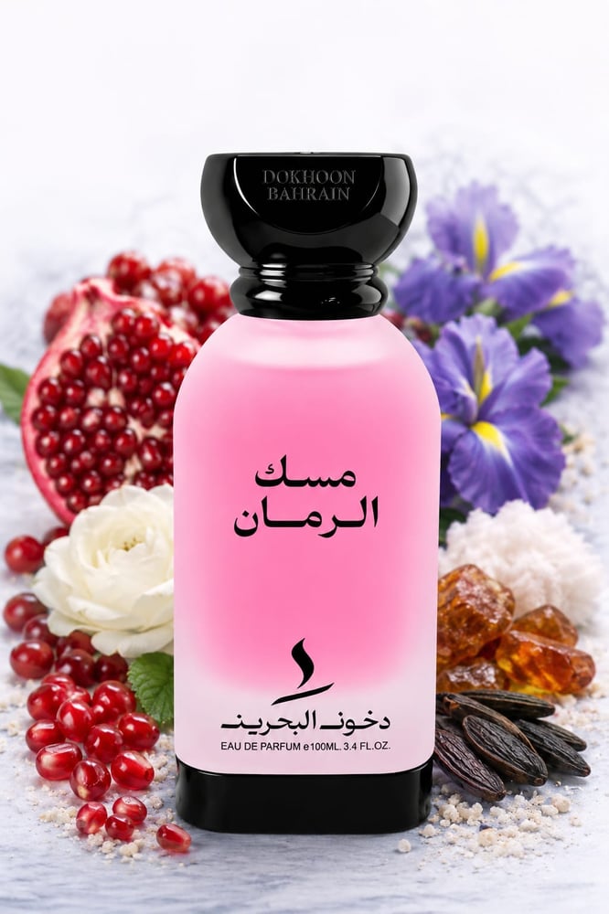 عطر مسك الرمان ـ 100مل