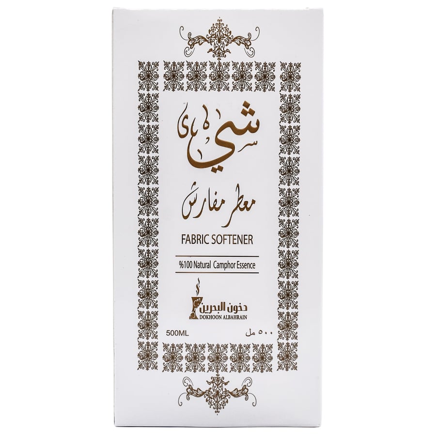 معطر  شي 500مل