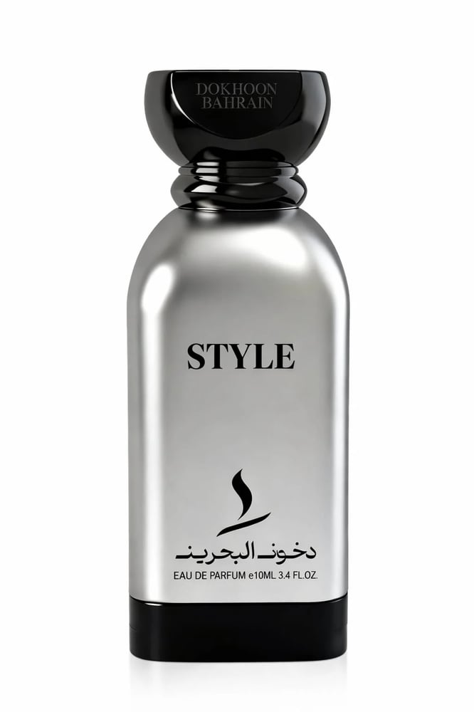 عطر إستايل ـ 100مل