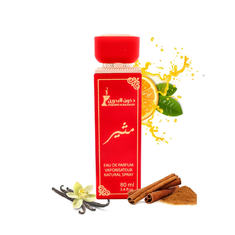 عطر مثير ـ 80مل