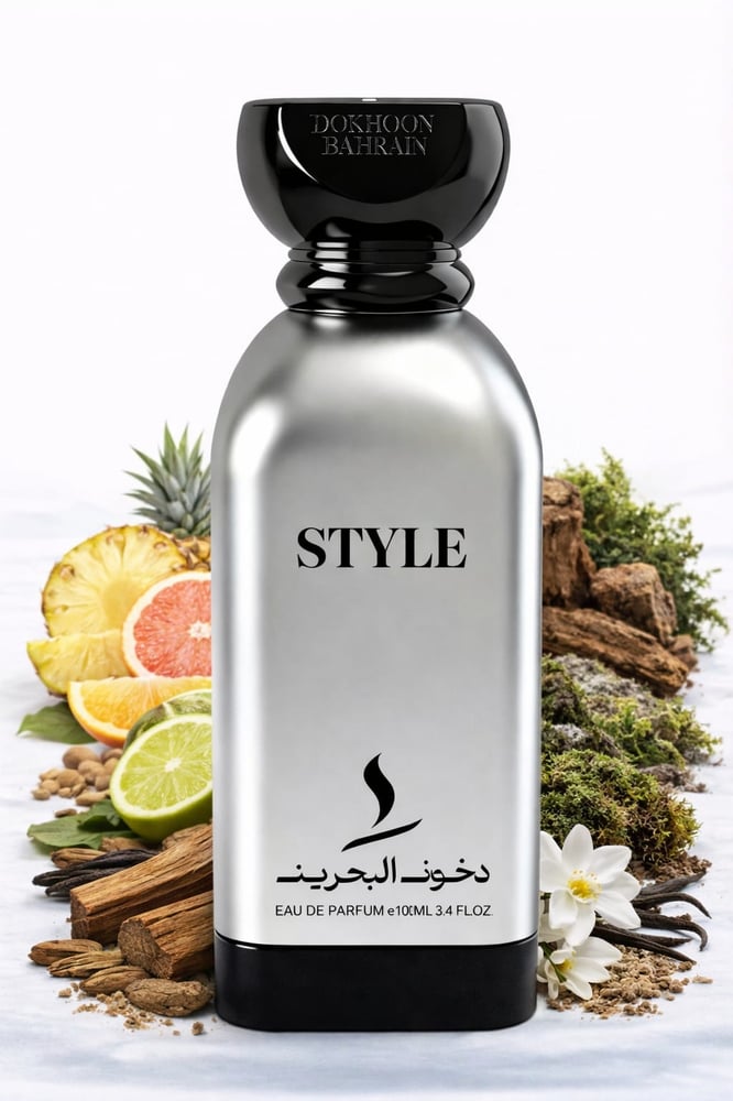 عطر إستايل ـ 100مل