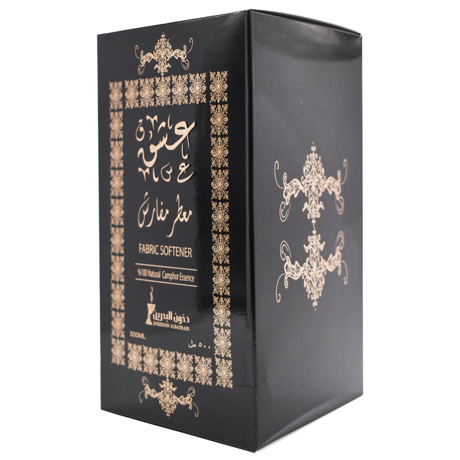 معطر عشق 500مل