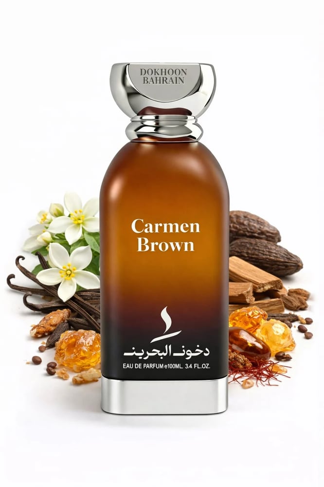 عطر كارمن البني ـ 100مل
