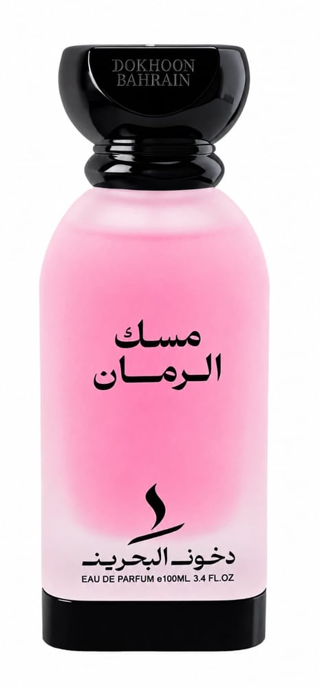 عطر مسك الرمان ـ 100مل