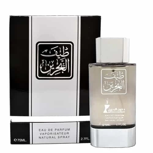 عطر طيف البحرين الجديد ـ 75مل
